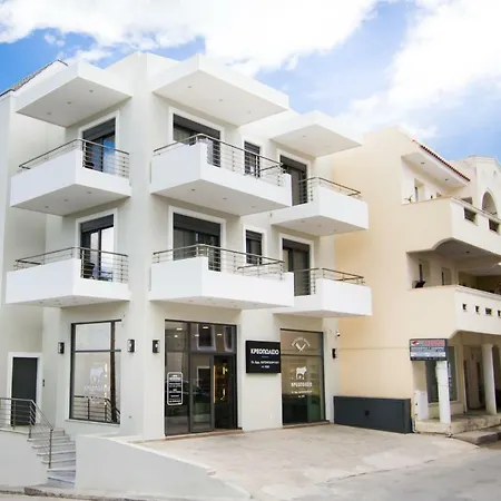 Appartement Aesthetic *