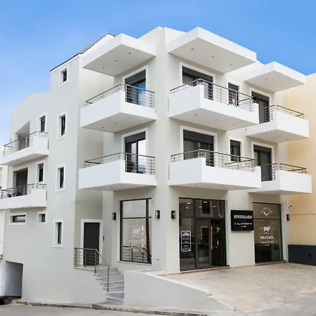 Aesthetic Apartament *